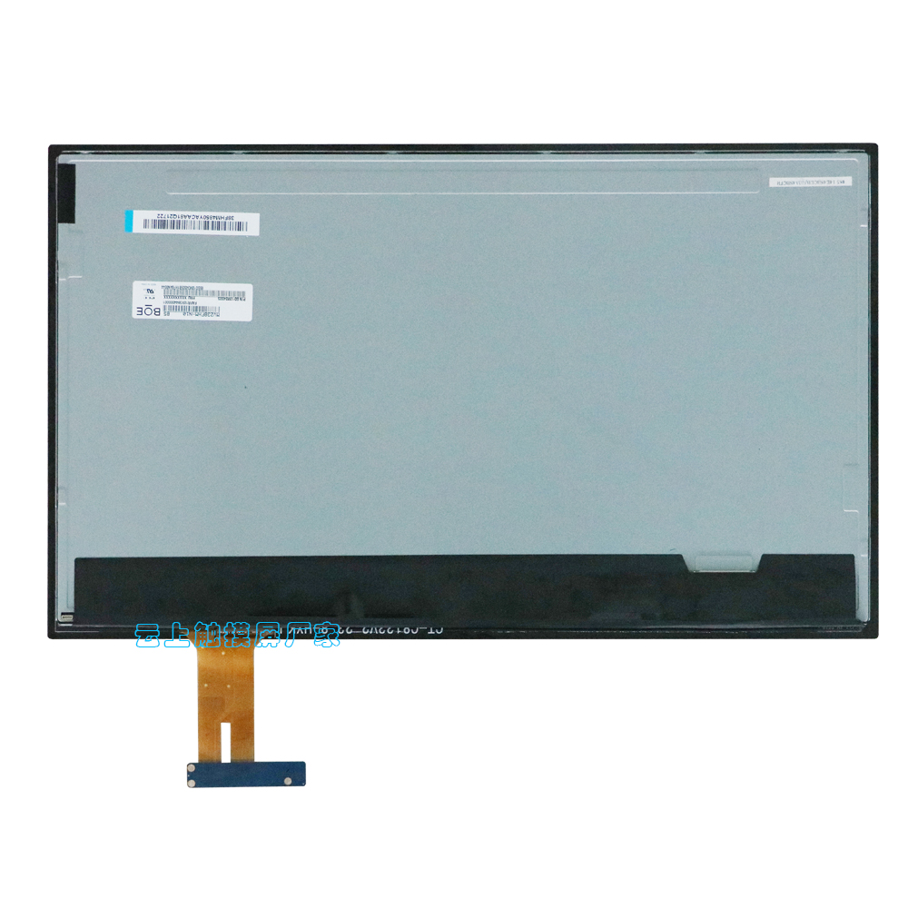 23.8寸全贴合触摸屏 23.8寸全贴合触摸屏