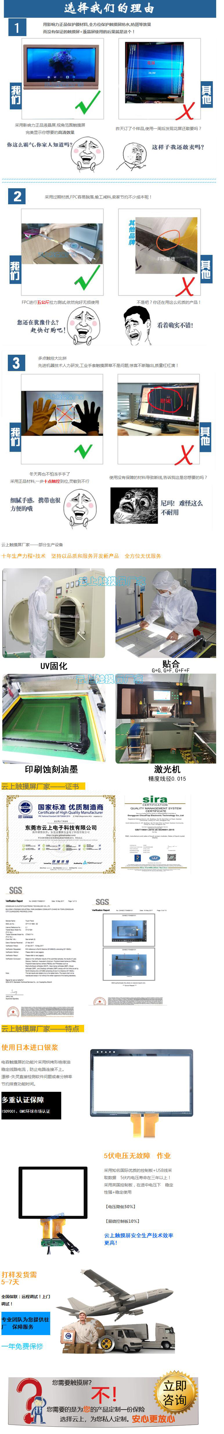 bifa���ط�(�й���)Ψһ�ٷ���վ