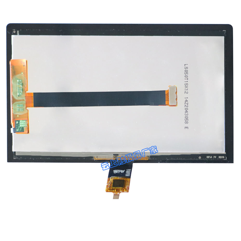 5寸电容触摸屏 5寸电容触摸屏