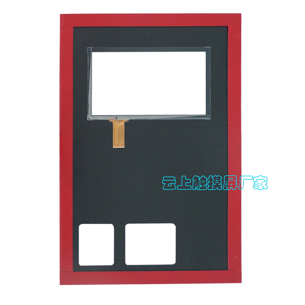 15.6寸触摸屏 15.6寸触摸屏