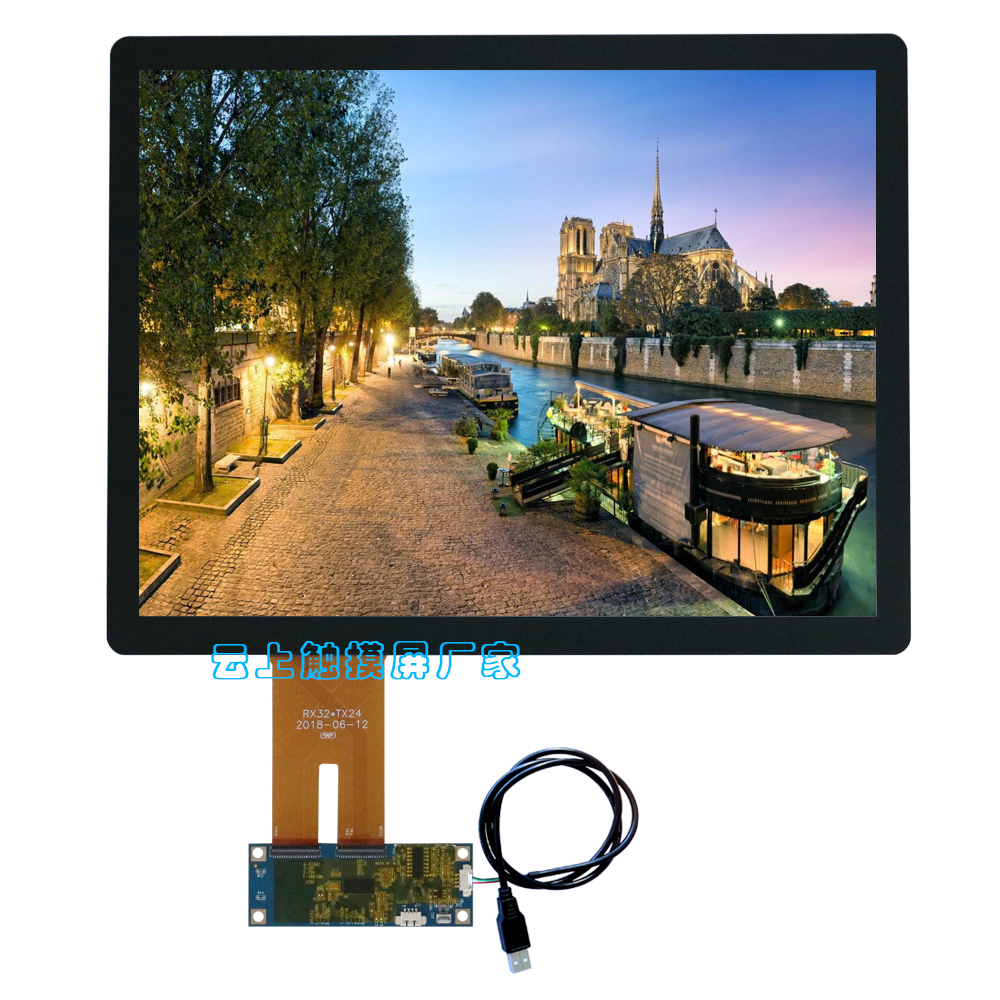 12寸电容触摸屏 12寸电容触摸屏
