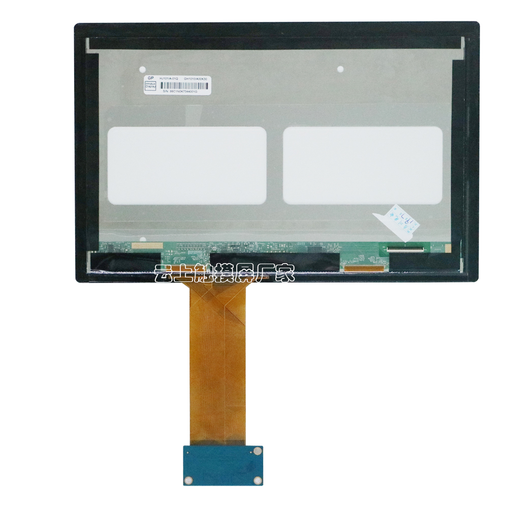 10.1寸工业电容触摸屏 10.1寸工业电容触摸屏
