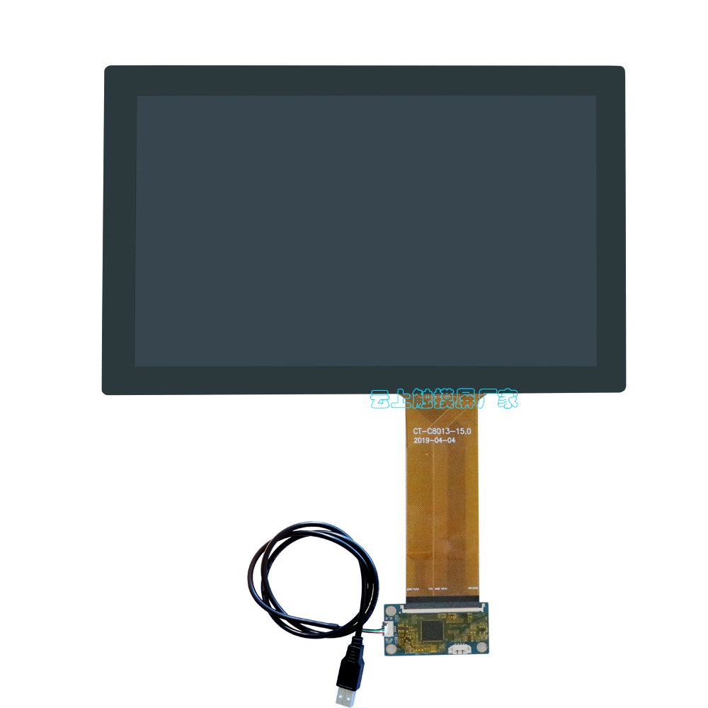 10.1寸工业电容触摸屏 10.1寸工业电容触摸屏