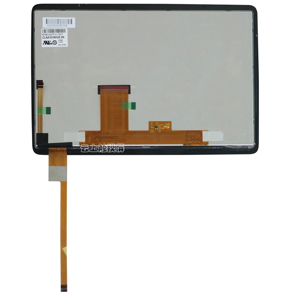 10.1寸车载触摸屏 10.1寸车载触摸屏