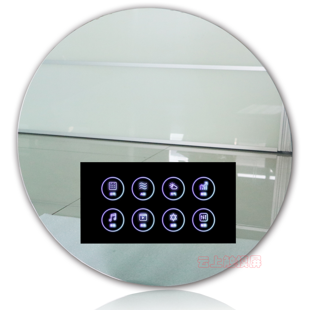 13.3��ħ��������