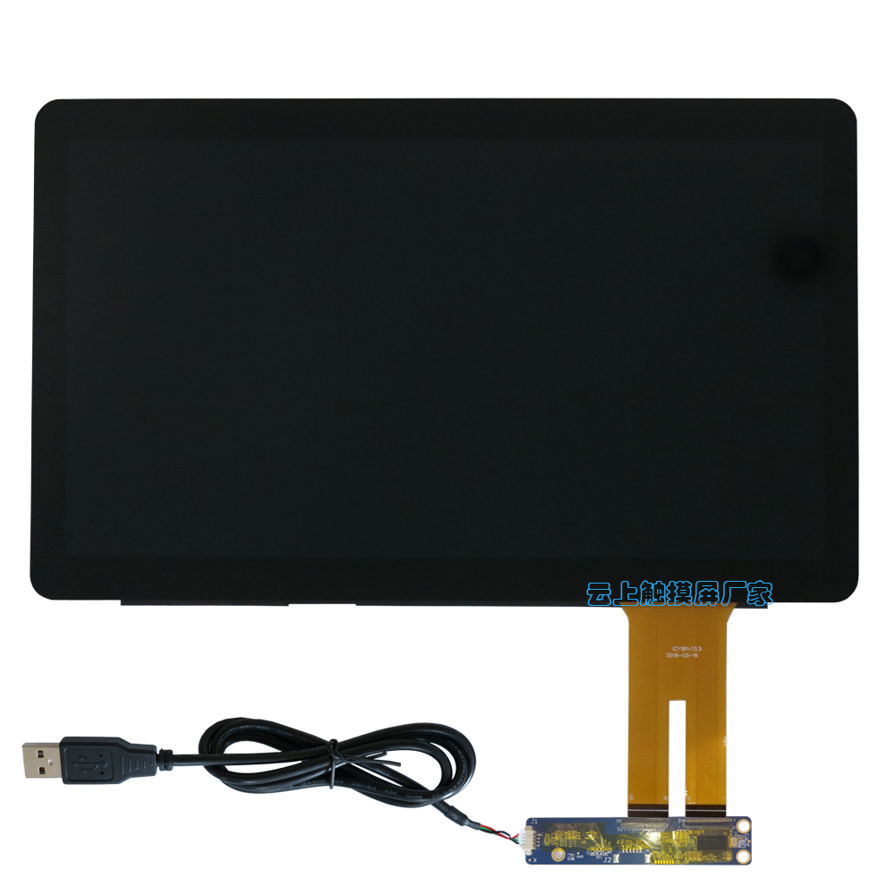 13.3寸触摸显示模组 13.3寸触摸显示模组