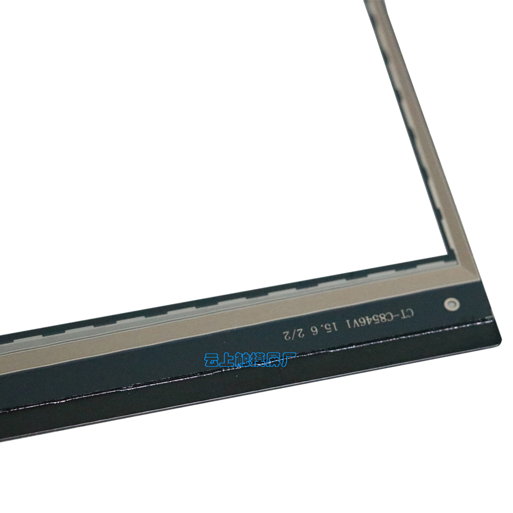 15.6寸电容触摸屏 15.6寸电容触摸屏