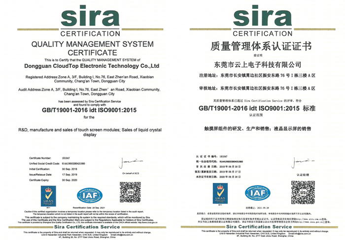 �ط�bifa��������֤��