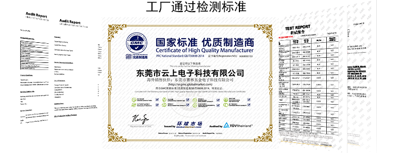 �ط�bifa������������֤��