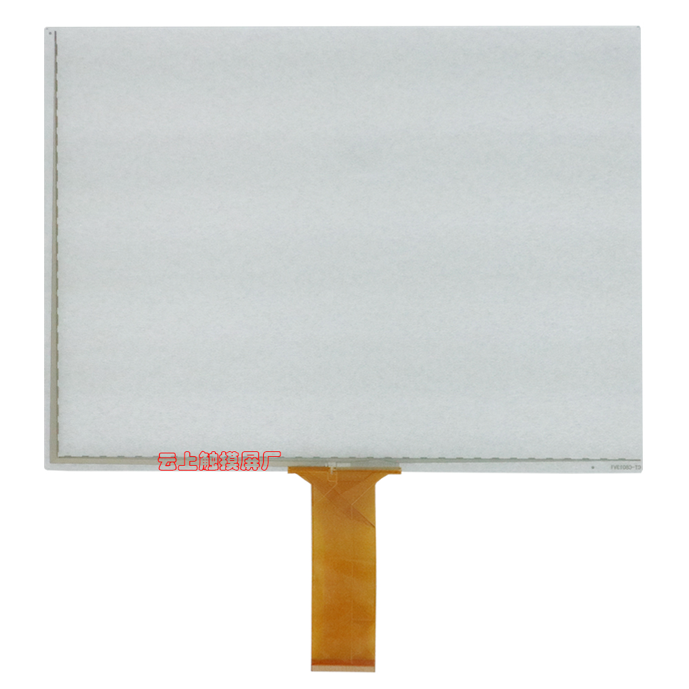 15寸电容触摸屏 15寸电容触摸屏