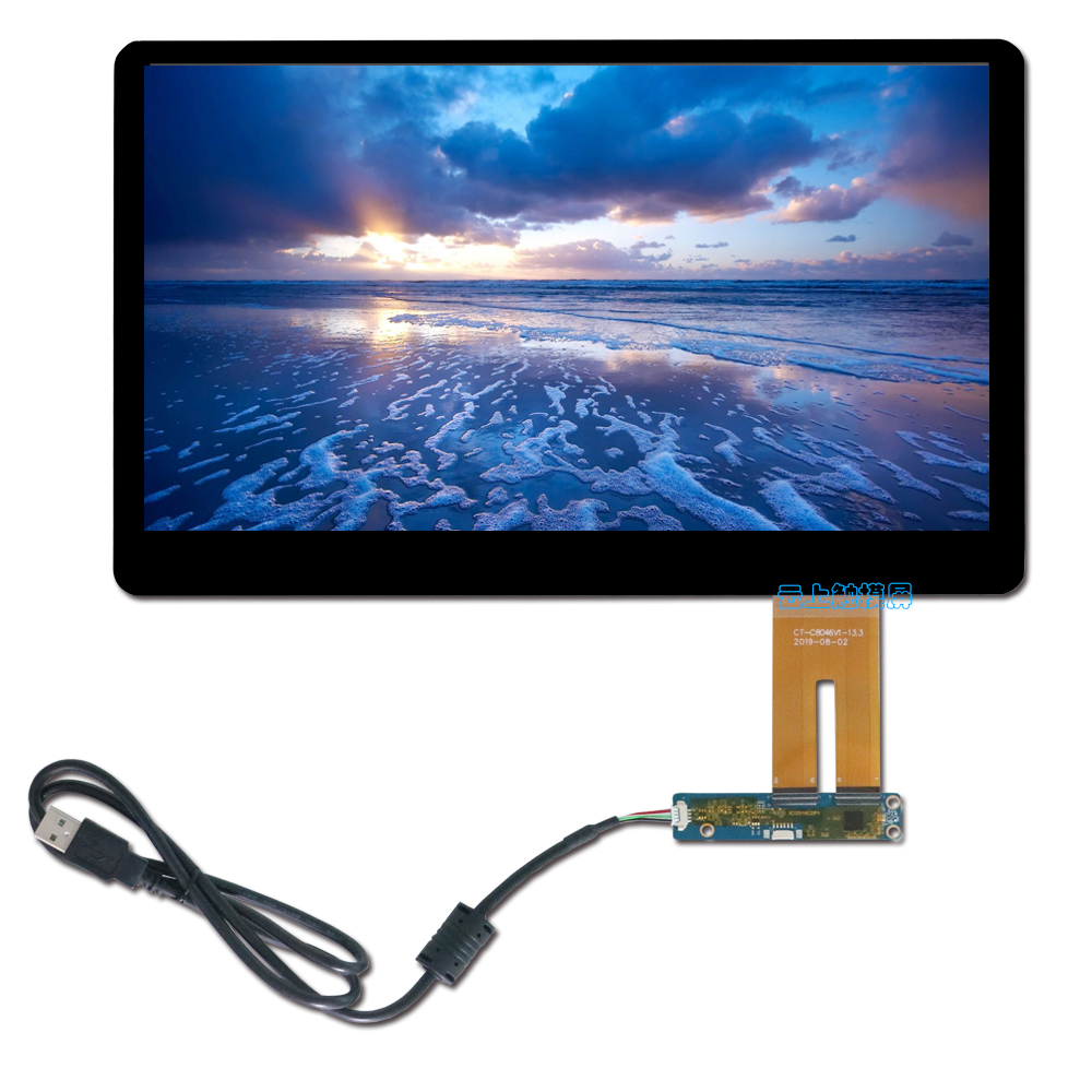 13.3寸电容触摸屏 13.3寸电容触摸屏