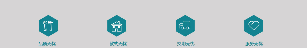 bifa·必发(中国区)唯一官方网站