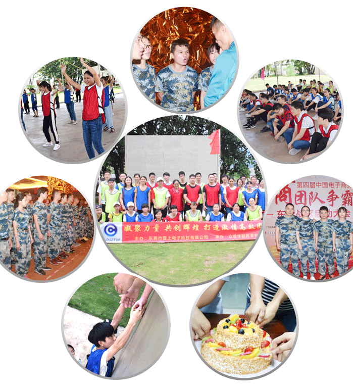 ��������˾