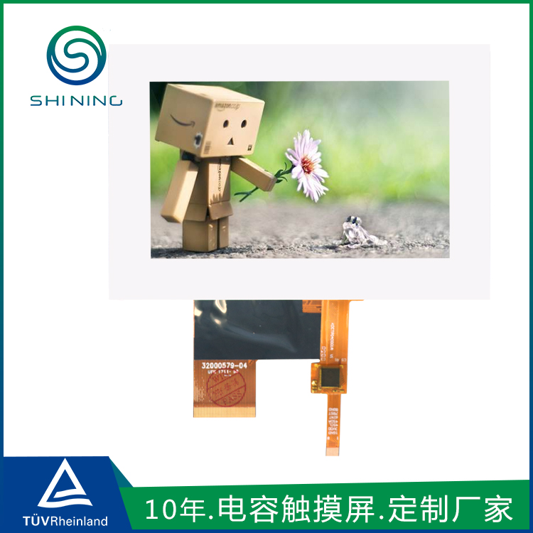 ±Ø·¢bifaµçÈÝ´¥ÃþÆÁ