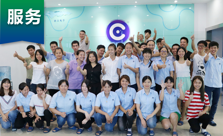 bifa·必发(中国区)唯一官方网站