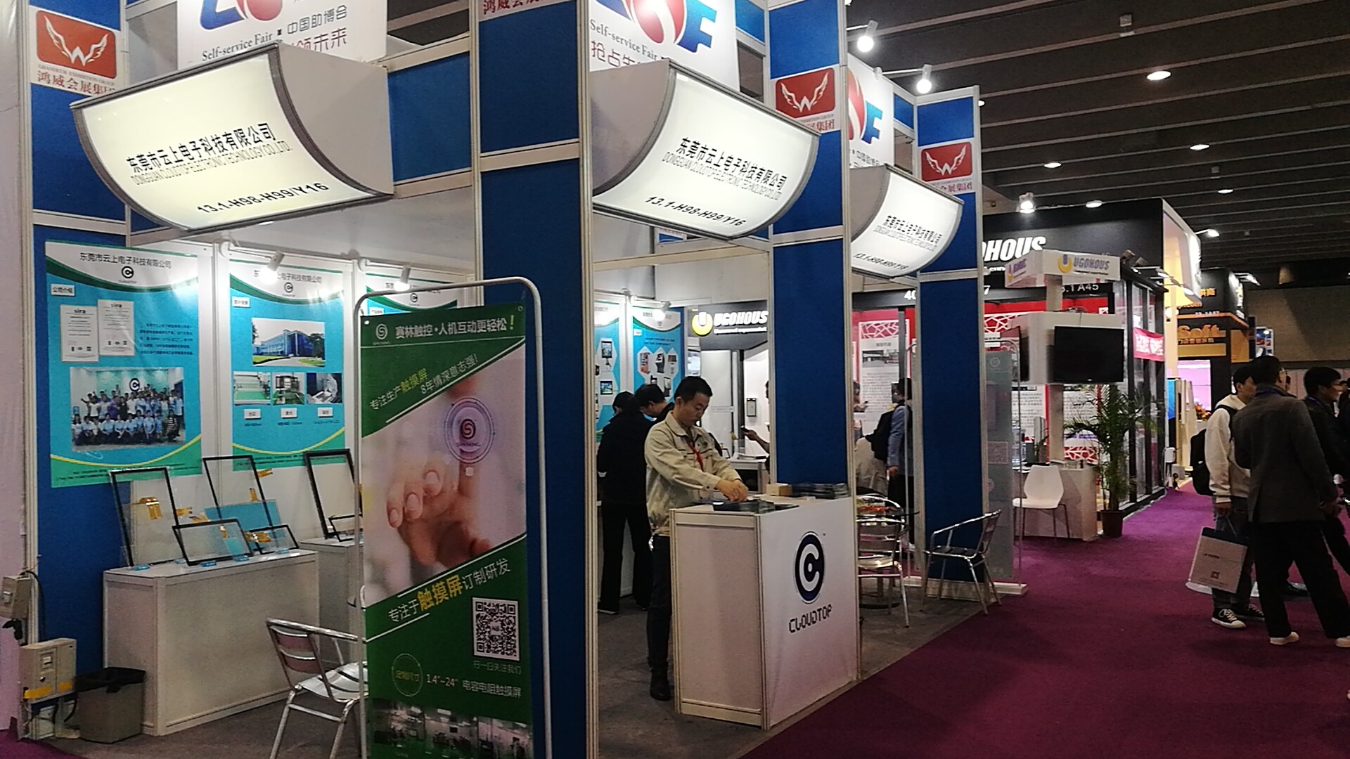 bifa���ط�(�й���)Ψһ�ٷ���վ