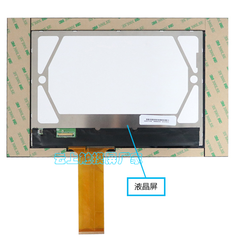 bifa·必发(中国区)唯一官方网站