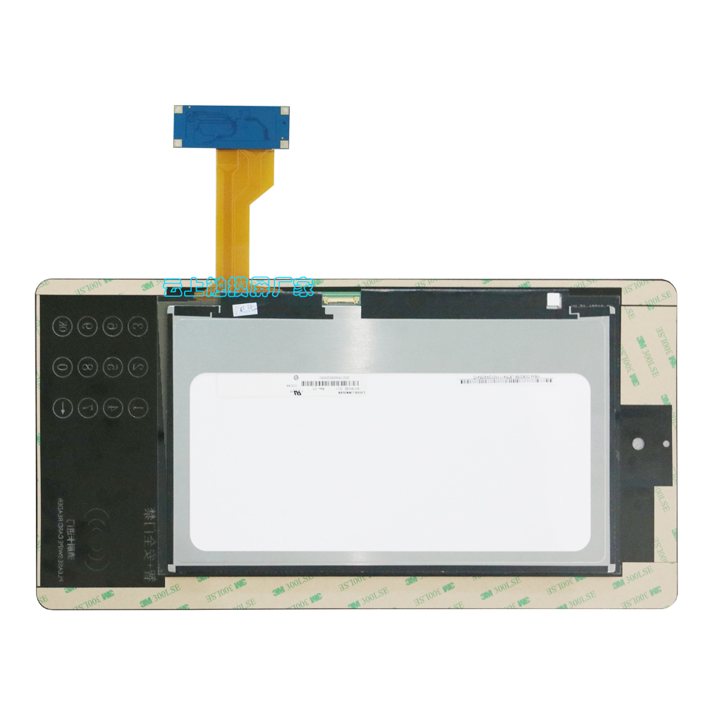 bifa·必发(中国区)唯一官方网站