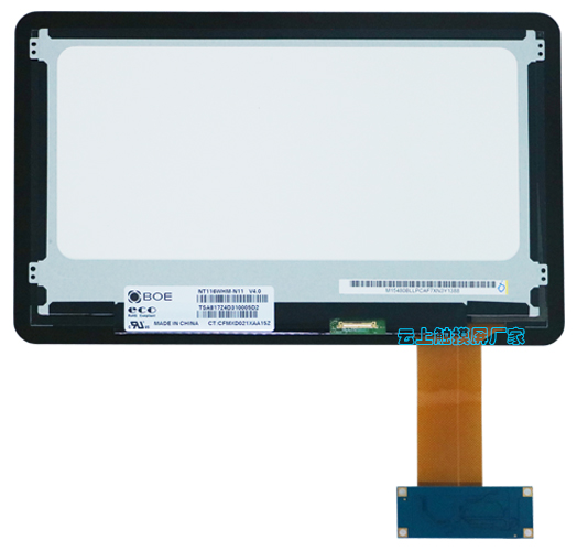 bifa·必发(中国区)唯一官方网站