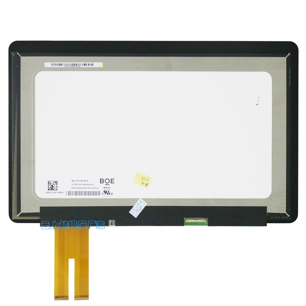 bifa·必发(中国区)唯一官方网站