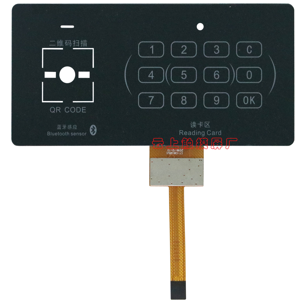 bifa·必发(中国区)唯一官方网站