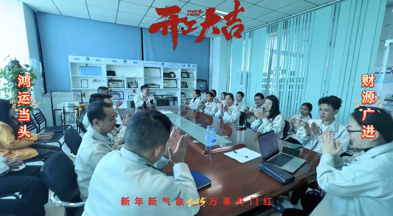 bifa·必发(中国区)唯一官方网站