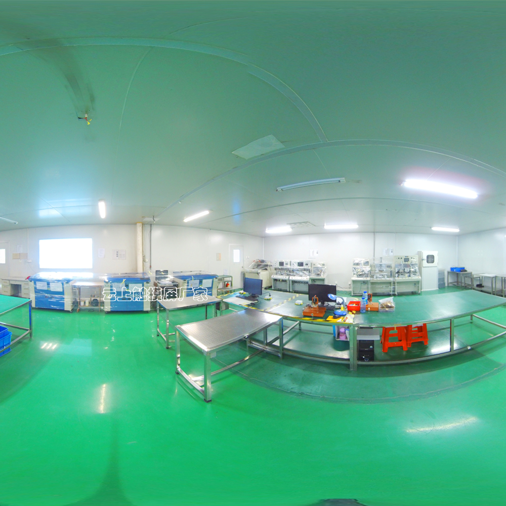 bifa·必发(中国区)唯一官方网站